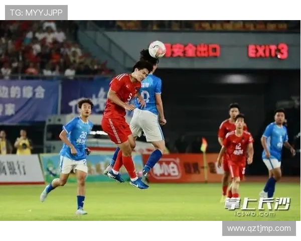 湘超联赛精彩纷呈 热点对决带来多场激烈比分反转 湘超联赛精彩纷呈 热点对决带来多场激烈比分反转