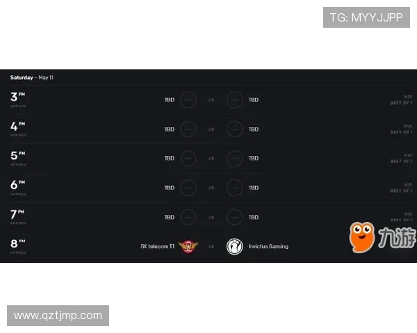 2025年MSI赛程全面解析各阶段比赛时间与对阵安排详解 2025年MSI赛程全面解析各阶段比赛时间与对阵安排详解