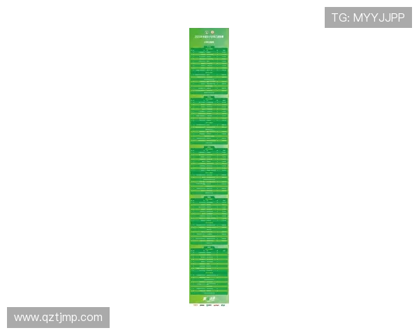 2025至2026赛季法甲赛程全解析,重点赛事时间一览 2025至2026赛季法甲赛程全解析,重点赛事时间一览