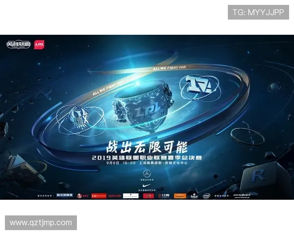 《电竞行业新趋势:云游戏崛起助力全球赛事发展与玩家互动》 《电竞行业新趋势:云游戏崛起助力全球赛事发展与玩家互动》