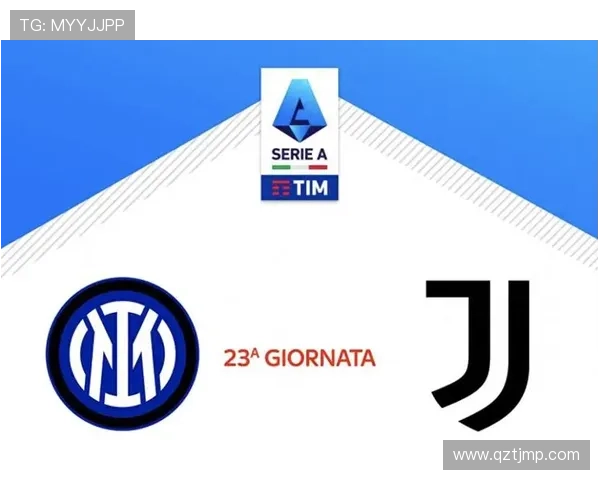 意甲历史冠军回顾:从尤文到国米,顶级俱乐部的辉煌与挑战 意甲历史冠军回顾:从尤文到国米,顶级俱乐部的辉煌与挑战