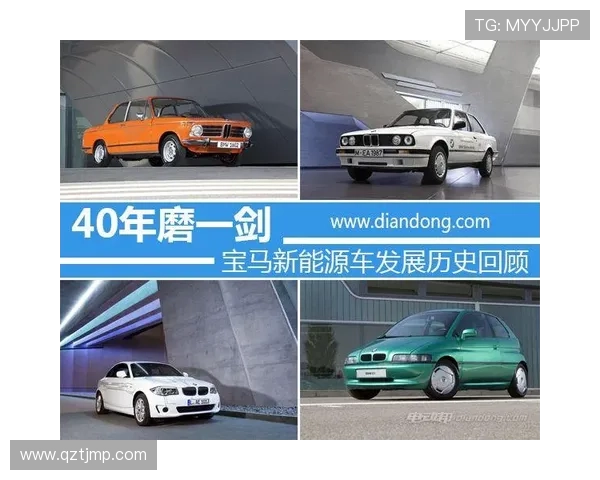 意甲杯赛历史回顾与未来展望:从传统赛事到新兴竞争格局 意甲杯赛历史回顾与未来展望:从传统赛事到新兴竞争格局