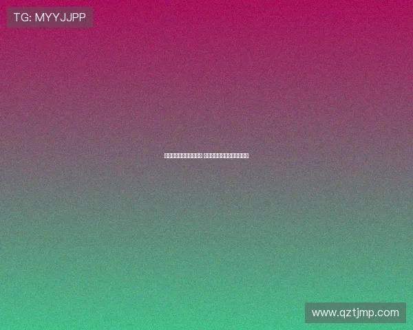 快船队引入新援加强阵容 盼携手乔治伦纳德冲击总冠军 快船队引入新援加强阵容 盼携手乔治伦纳德冲击总冠军