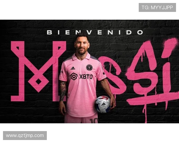 梅西加盟迈阿密国际后首度亮相 创下多项MLS历史新纪录 梅西加盟迈阿密国际后首度亮相 创下多项MLS历史新纪录