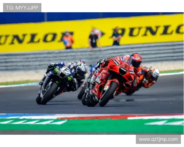 MotoGP赛季大洗牌 新星崛起老将挑战 激烈角逐引爆全球热议 MotoGP赛季大洗牌 新星崛起老将挑战 激烈角逐引爆全球热议