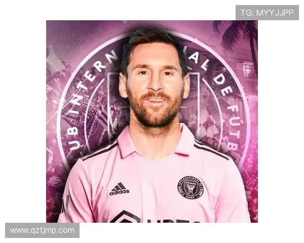 梅西加盟迈阿密国际震撼足球界 带领球队冲击美国足球新纪元