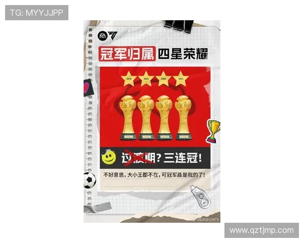 新赛季风云再起豪门引援博弈国家队备战焦点战役联赛格局变化引关注 新赛季风云再起豪门引援博弈国家队备战焦点战役联赛格局变化引关注