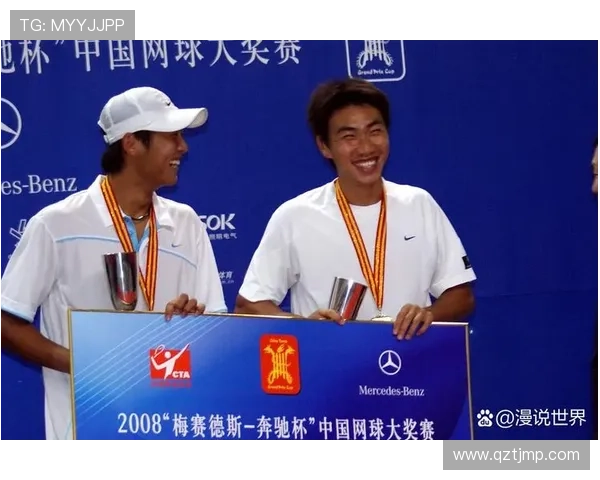 网球赛场风云再起 新一轮世界排名出炉 球员竞争日益激烈