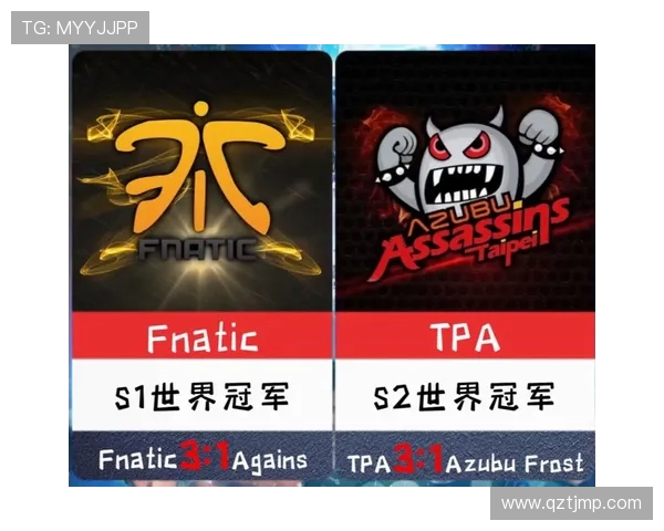 英雄联盟S赛历年奖金数据回顾与分析：成长与突破的轨迹