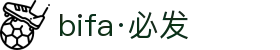 bifa·必发(中国)唯一官方网站